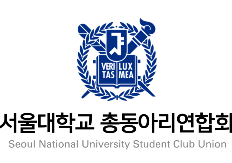 학술·매체분과 동아리 명단(2025. 5. 26. 기준)