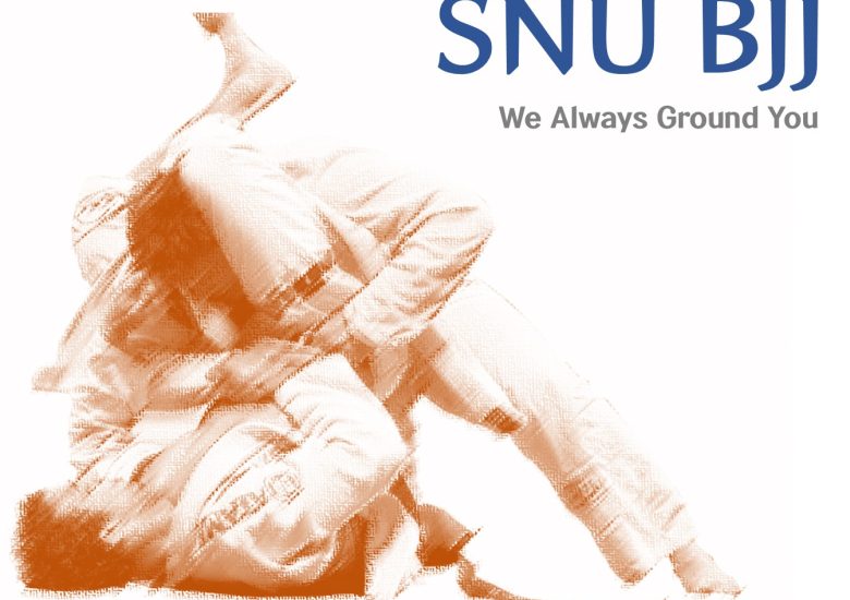 서울대학교 주짓수부(SNU BJJ) 주짓수 동아리
