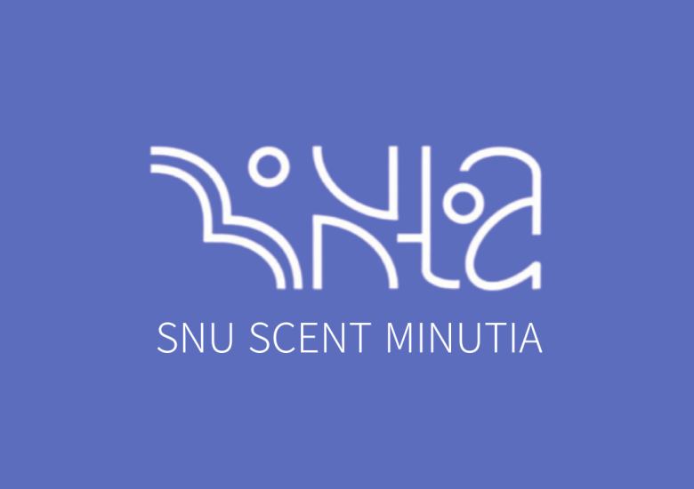 중앙향기동아리 미누시아(MINUTIA)