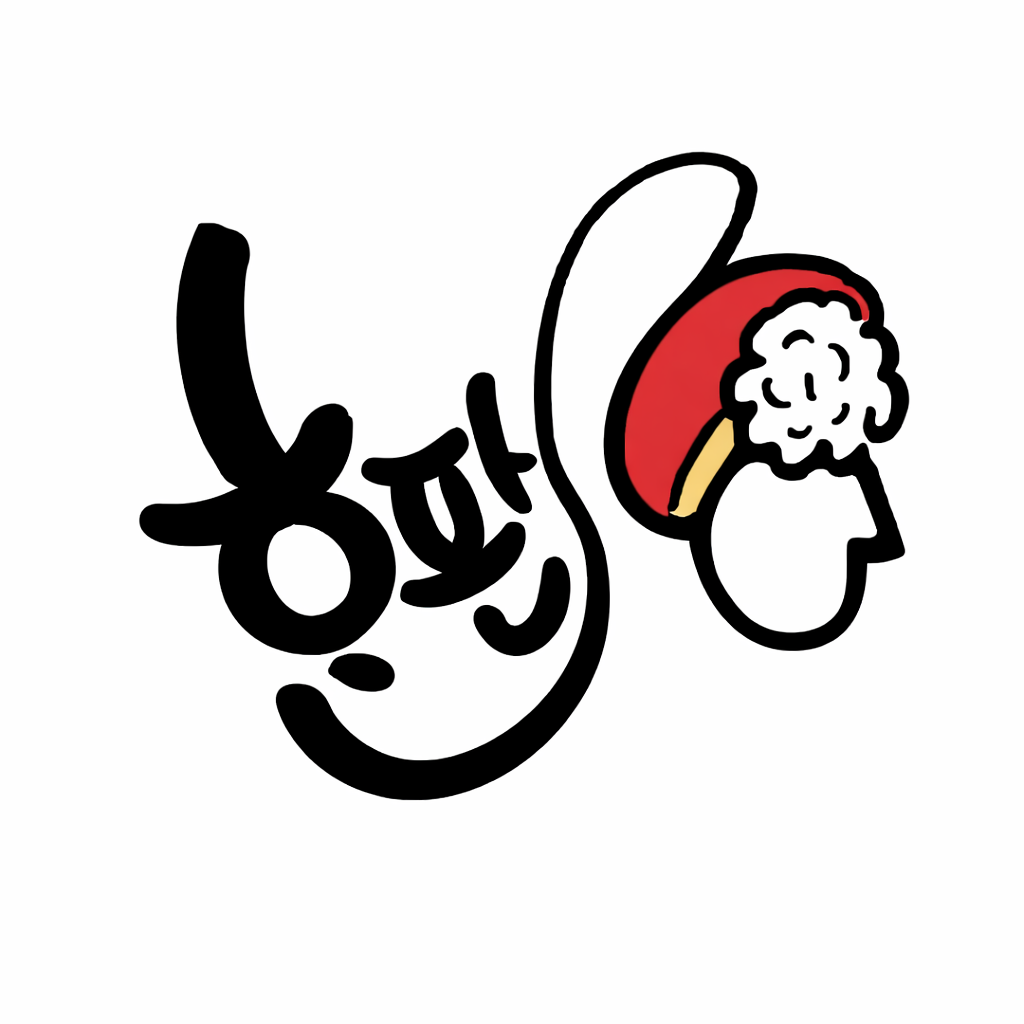 한판(26.2.ver)